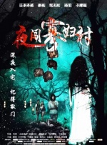 a**站在线